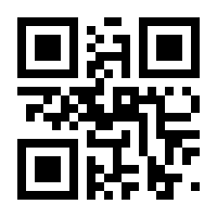 QR-Code zur Seite https://www.isbn.de/9783740709778