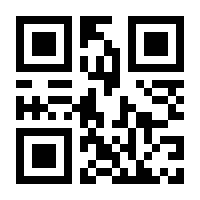 QR-Code zur Seite https://www.isbn.de/9783740709792