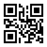 QR-Code zur Seite https://www.isbn.de/9783740709822