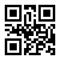 QR-Code zur Seite https://www.isbn.de/9783740710316