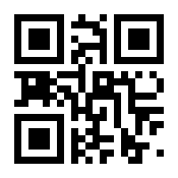 QR-Code zur Seite https://www.isbn.de/9783740710378