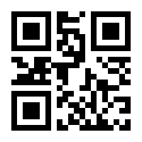 QR-Code zur Seite https://www.isbn.de/9783740711245