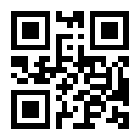 QR-Code zur Seite https://www.isbn.de/9783740712440