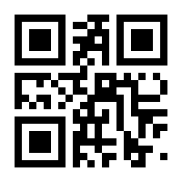 QR-Code zur Seite https://www.isbn.de/9783740714628