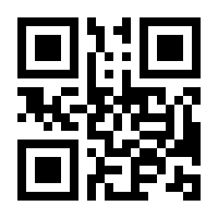 QR-Code zur Seite https://www.isbn.de/9783740714734
