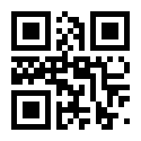 QR-Code zur Seite https://www.isbn.de/9783740715670