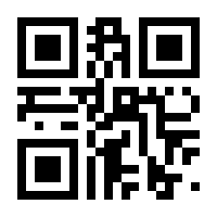 QR-Code zur Buchseite 9783740719043