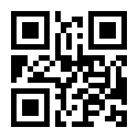 QR-Code zur Seite https://www.isbn.de/9783740719616
