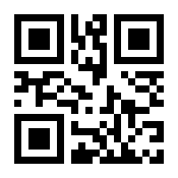 QR-Code zur Seite https://www.isbn.de/9783740722944