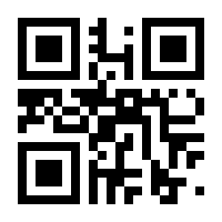 QR-Code zur Seite https://www.isbn.de/9783740725129
