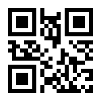 QR-Code zur Seite https://www.isbn.de/9783740725136