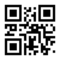 QR-Code zur Seite https://www.isbn.de/9783740726331