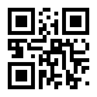 QR-Code zur Seite https://www.isbn.de/9783740726690