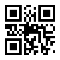 QR-Code zur Seite https://www.isbn.de/9783740726713