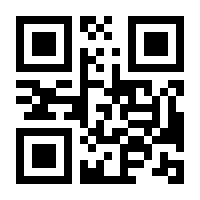 QR-Code zur Seite https://www.isbn.de/9783740726805