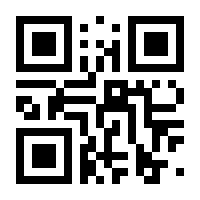 QR-Code zur Seite https://www.isbn.de/9783740727277