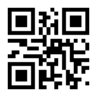 QR-Code zur Seite https://www.isbn.de/9783740728403