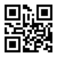 QR-Code zur Seite https://www.isbn.de/9783740729486