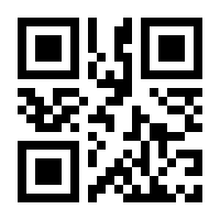 QR-Code zur Seite https://www.isbn.de/9783740730154