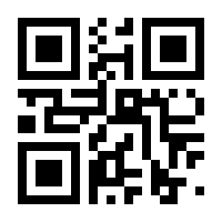 QR-Code zur Seite https://www.isbn.de/9783740730178