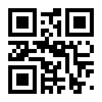 QR-Code zur Seite https://www.isbn.de/9783740733674