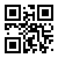 QR-Code zur Seite https://www.isbn.de/9783740734688