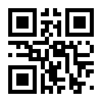 QR-Code zur Seite https://www.isbn.de/9783740737740
