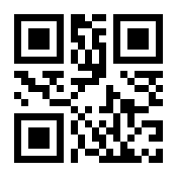 QR-Code zur Seite https://www.isbn.de/9783740743826