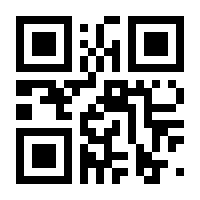 QR-Code zur Seite https://www.isbn.de/9783740743833