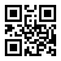 QR-Code zur Seite https://www.isbn.de/9783740743840