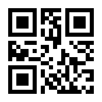 QR-Code zur Seite https://www.isbn.de/9783740744892