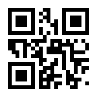QR-Code zur Seite https://www.isbn.de/9783740746995