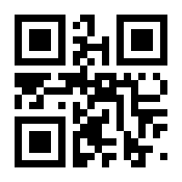 QR-Code zur Seite https://www.isbn.de/9783740747008