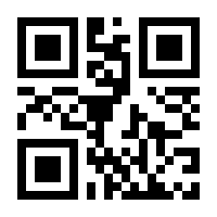 QR-Code zur Seite https://www.isbn.de/9783740748609
