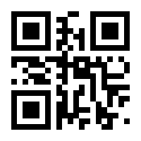 QR-Code zur Seite https://www.isbn.de/9783740749620