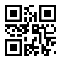 QR-Code zur Buchseite 9783740749637