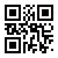 QR-Code zur Seite https://www.isbn.de/9783740751593