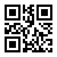 QR-Code zur Seite https://www.isbn.de/9783740752972