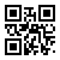 QR-Code zur Seite https://www.isbn.de/9783740756239