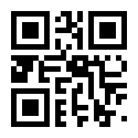 QR-Code zur Seite https://www.isbn.de/9783740761905