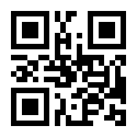 QR-Code zur Seite https://www.isbn.de/9783740766177
