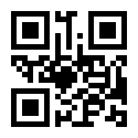 QR-Code zur Seite https://www.isbn.de/9783740766306