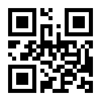 QR-Code zur Seite https://www.isbn.de/9783740768522