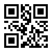 QR-Code zur Seite https://www.isbn.de/9783740769215