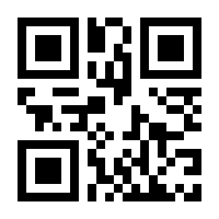 QR-Code zur Seite https://www.isbn.de/9783740769222