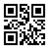 QR-Code zur Seite https://www.isbn.de/9783740769628