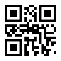 QR-Code zur Seite https://www.isbn.de/9783740769635