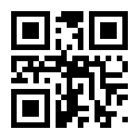QR-Code zur Seite https://www.isbn.de/9783740774295