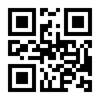 QR-Code zur Seite https://www.isbn.de/9783740774301