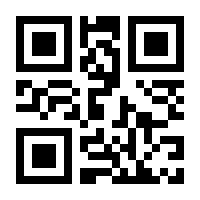 QR-Code zur Seite https://www.isbn.de/9783740774455